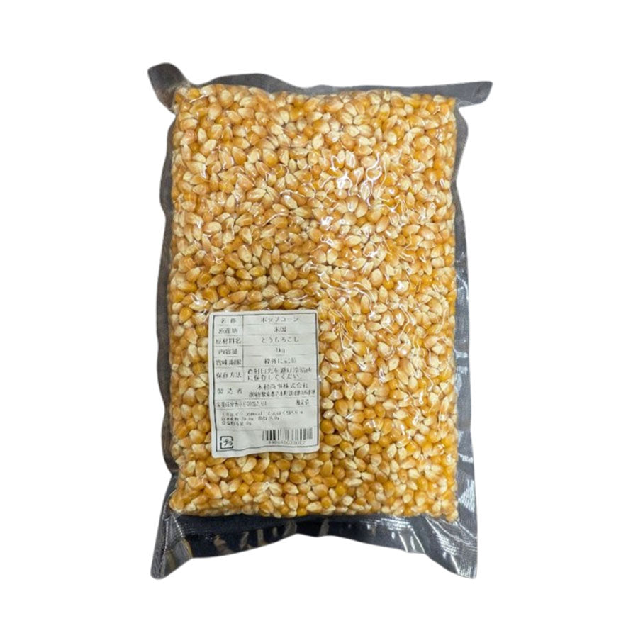 赤ダイヤ ポップコーン用 とうもろこし 1kg [ 4906486336021