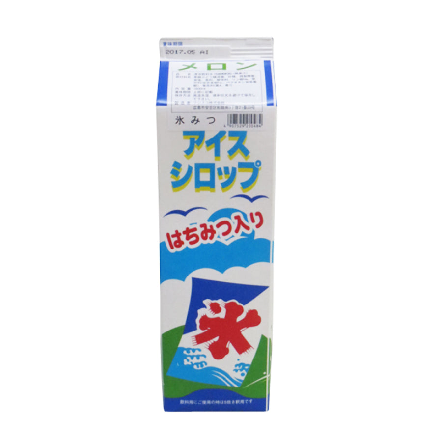レトロゲームの紹介 ふしぎなブロビー : ジャン=クロード