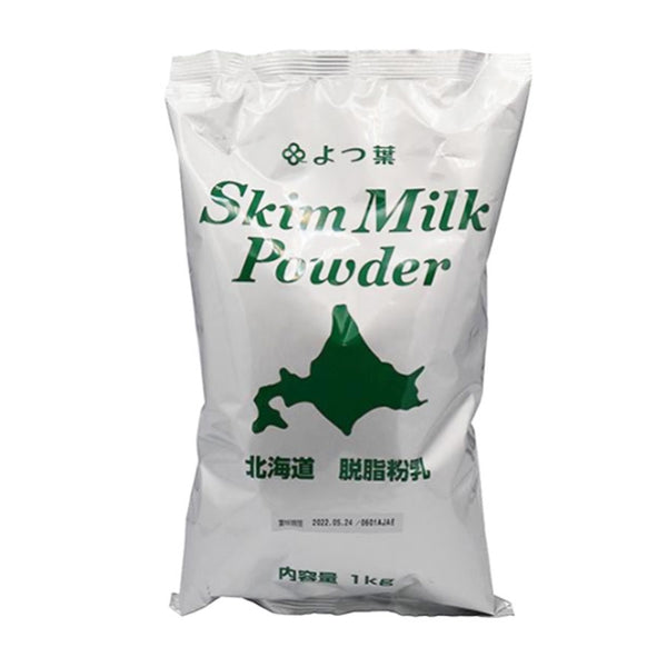 よつ葉 北海道 脱脂粉乳 1kg ( スキムミルク )