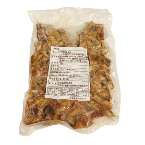 うなぎ 蒲焼き 500g ( 刻み / 真空パック / 鰻 / ウナギ / かば焼き )