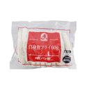 冷凍 白身魚フライ 60g×10個 ( フィッシュフライ / お弁当 )