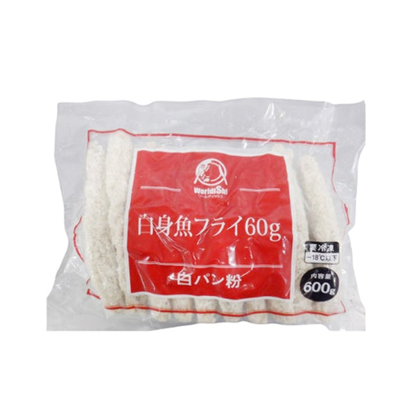 冷凍 白身魚フライ 60g×10個 ( フィッシュフライ / お弁当 )
