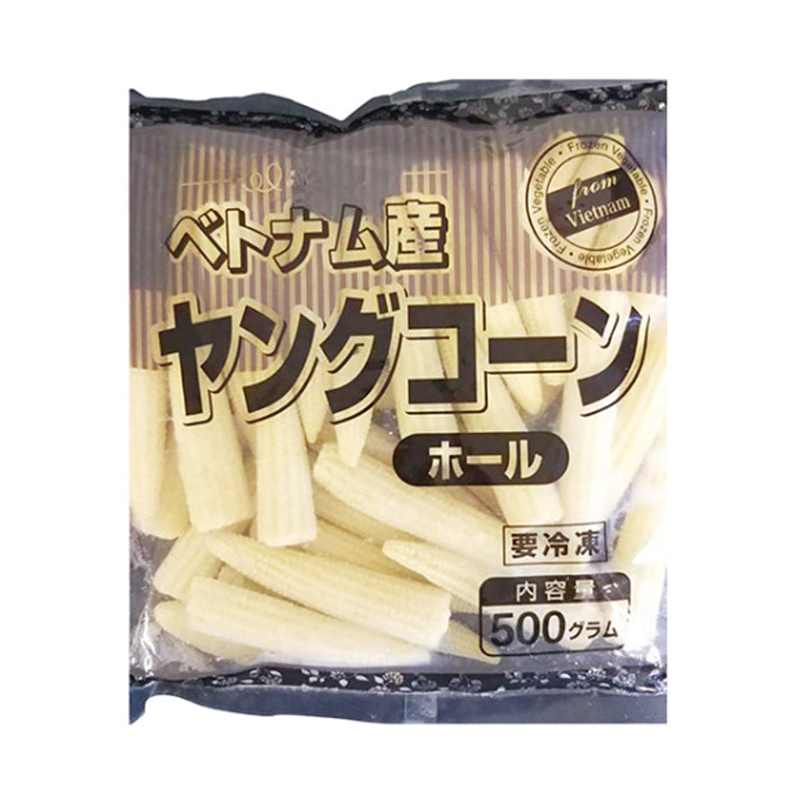 まちゃこさまヤングコーン まちゃこさまヤングコーン まちゃこさまヤングコーン最 安 価格