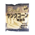 神栄 冷凍 ヤングコーン 500g ( とうもろこし / ホールタイプ / 野菜 / バラ凍結 )