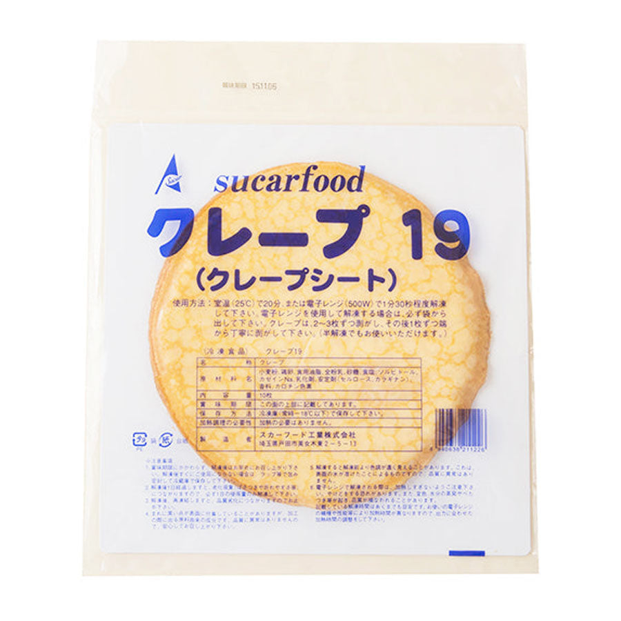 4940636211226.jpg?v=1753234019