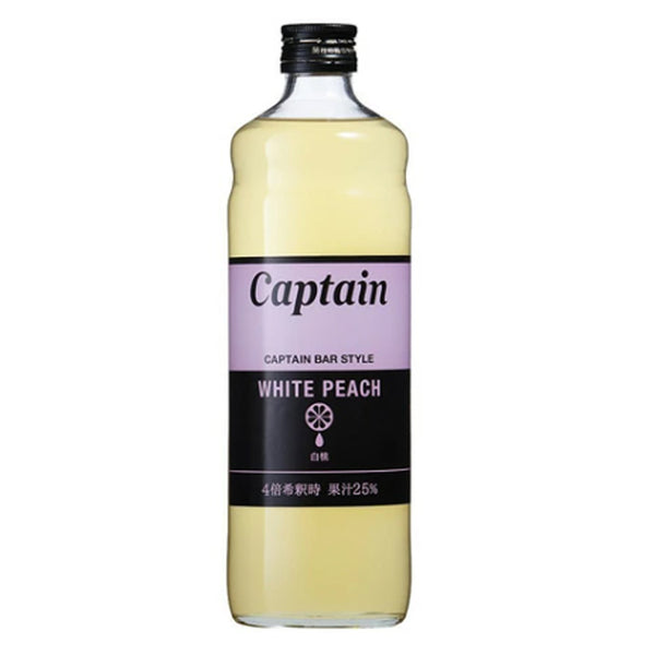 キャプテン 白桃 600ml ( シロップ / 割り材 / もも / 桃 )