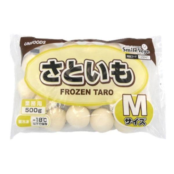 ユニフーズ さといも M 500g ( 里芋 / サトイモ / バラ凍結 / 冷凍野菜 )