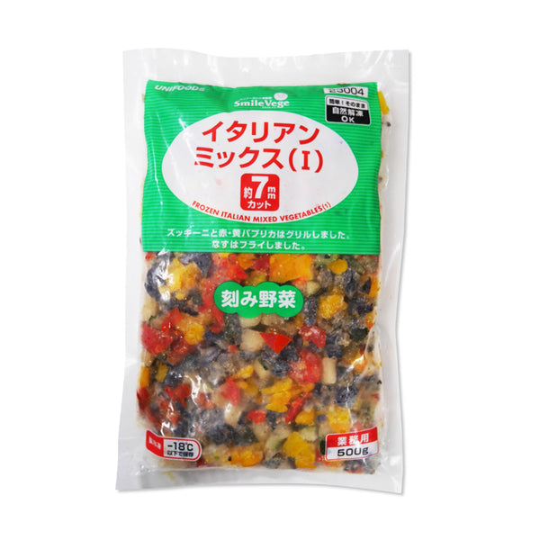 ユニフーズ イタリアンミックス 500g ( 7mmダイスカット / ズッキーニ / なす / パプリカ / 冷凍野菜 )