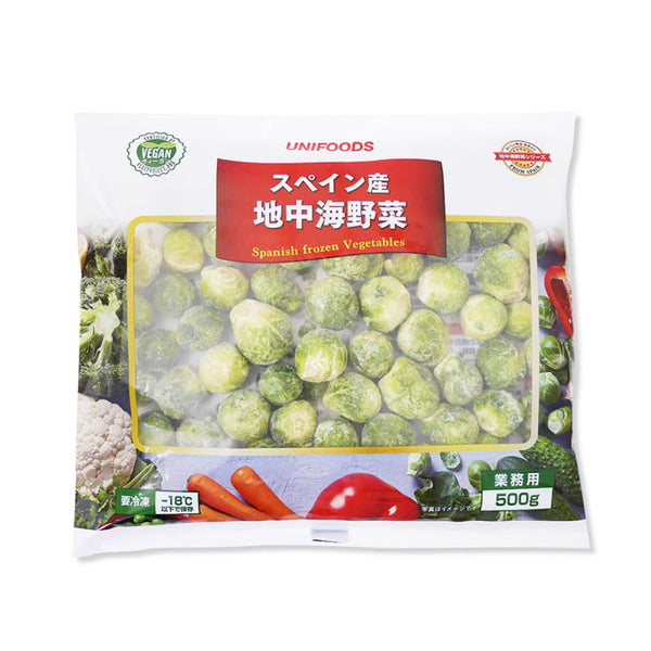 ユニフーズ 芽キャベツ 500g ( 約1.5~2.5cm / きゃべつ / バラ凍結 )