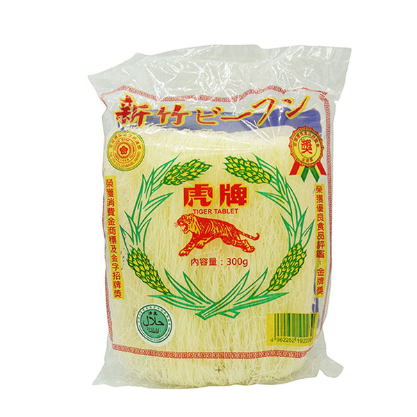 虎牌 新竹 ビーフン 300g ( 米麺 / ベトナム料理 )