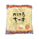 かけるちーず 500g ( チェダーチーズ / レッドチェダーチーズ / ゴーダチーズ / ナチュラルチーズ / cheese )