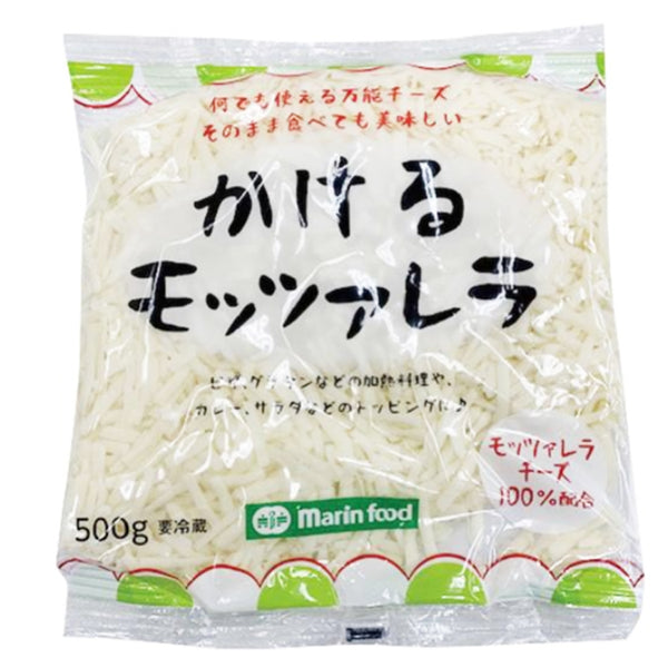 かける モッツァレラ 500g ( モッツアレラチーズ / シュレッドチーズ / ナチュラルチーズ / cheese )