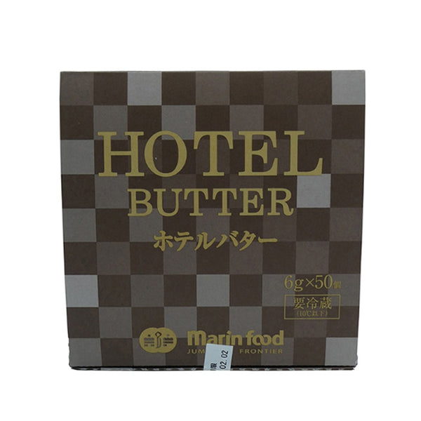 ホテル バター 300g ( 6g×50個入 / 小分け / ロスなし )