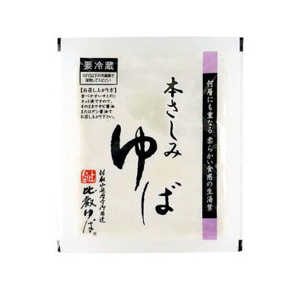 本さしみ ゆば 180g ( 湯葉 / 刺身 )