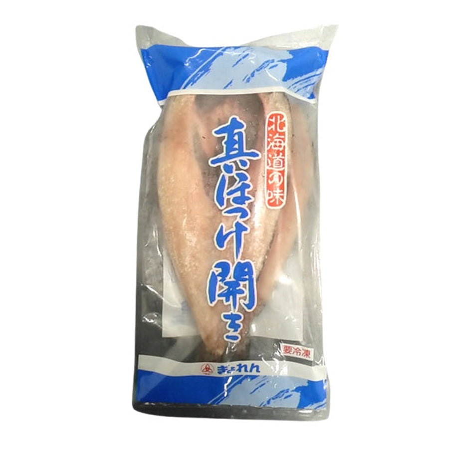 ほっけ 北海道ぎょれん 真ほっけ開き 2枚 ( ほっけ / 魚 )| A-プライス