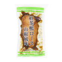 コックフーズ 紅茶鴨ロース 山椒風味 200g ( 鴨肉 / ハム )