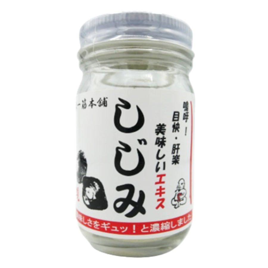 非常に高い品質 Amazon.co.jp: 健康食品の原料屋 有機