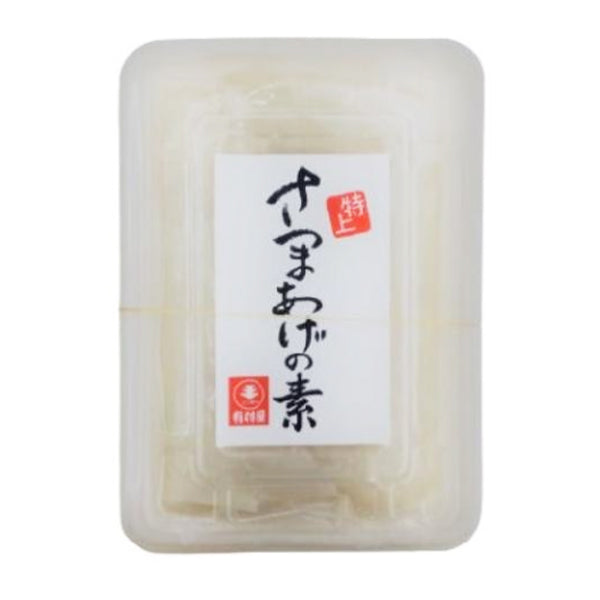 あぶくまさま専用 wfGHTweUdex8hwBwpZM9kp9aOO64Ho