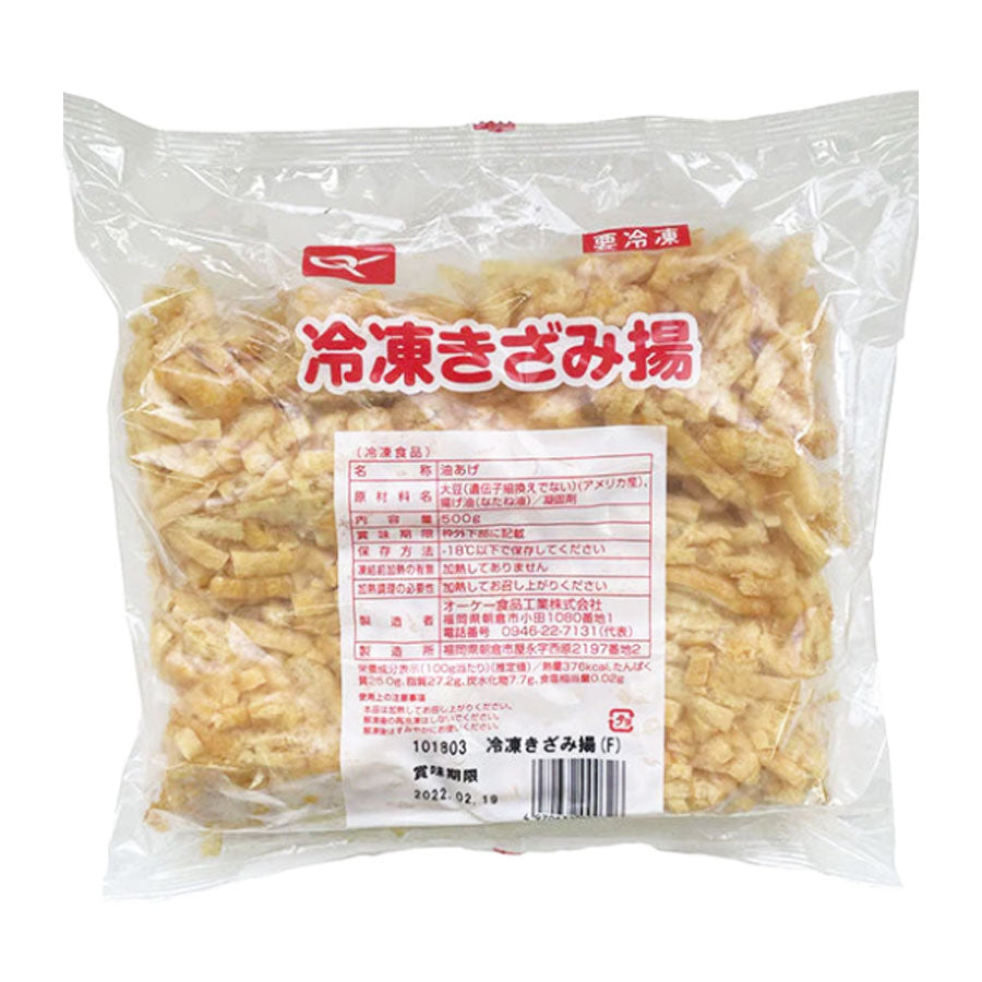 オーケー食品 冷凍 きざみ揚 500g ( きざみ揚げ / 油揚げ