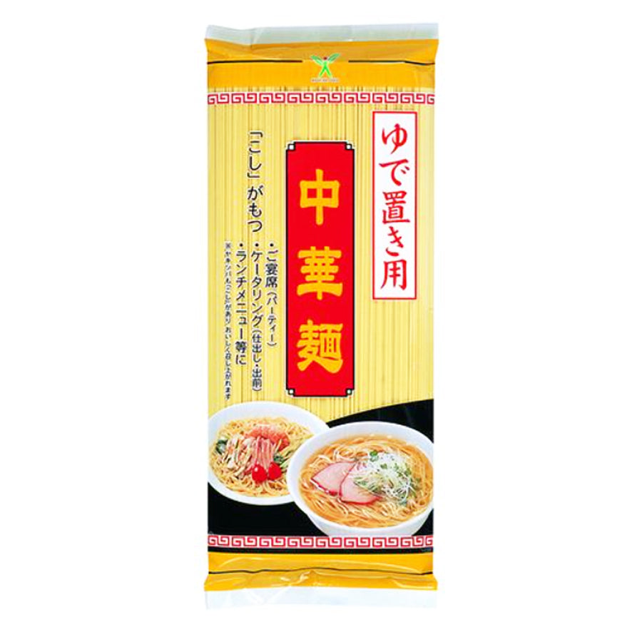 ゆゆさま専用です。 GOQ3X5DaIAAKzXD.jpg