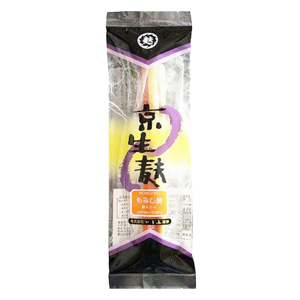 京生麩 赤もみじ麩 1本 ( 生麩 / お麩 / もちもち / もみじ / 紅葉 )