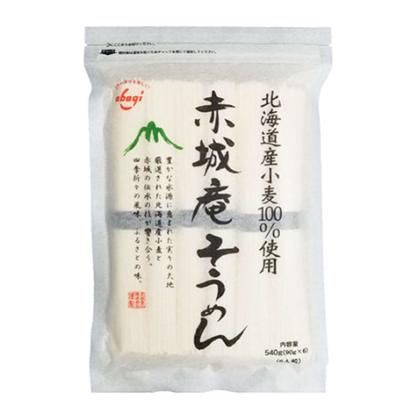 赤城庵 そうめん 540g ( 素麺 / 乾麺 )