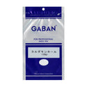 GABAN カルダモン ホール 100g