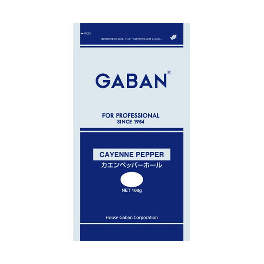 ギャバン カエンペッパー ホール 100g ( カイエンペッパー / チリ
