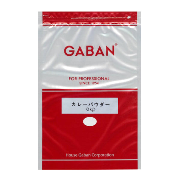 ギャバン カレー パウダー 1kg ( カレー / 粉 / GABAN )