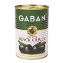 ギャバン ブラック オリーブ 170g ( 種抜き / 塩漬け / スペイン産 )
