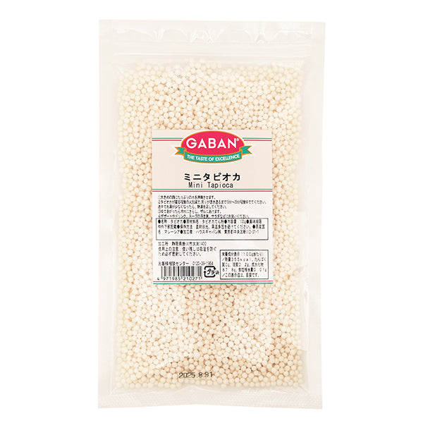 ギャバン タピオカ ミニ 100g ( ホワイト / 白 ) [ 4971985210271