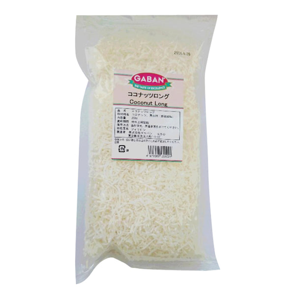 ギャバン ココナッツ ロング 250g