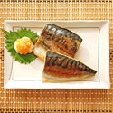 だんどり上手 さば 切身 80g×5枚 ( 鯖 / サバ / 切り身 / 骨なし )