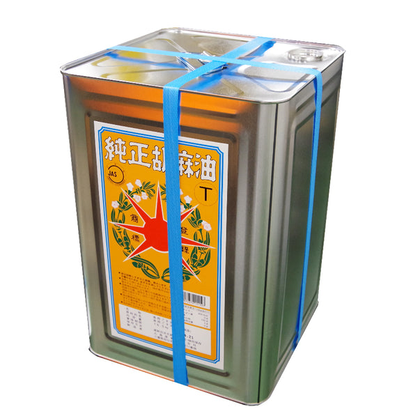 【賞味期限2025年12月26日まで】≪個別送料990円≫ 九鬼 星印 純生 ごま油 16.5kg ( 胡麻油 / 油 / オイル / セサミオイル )