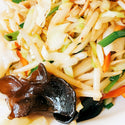 兼貞 水洗い きくらげ ホール 240g ( 木耳 / こりこり )