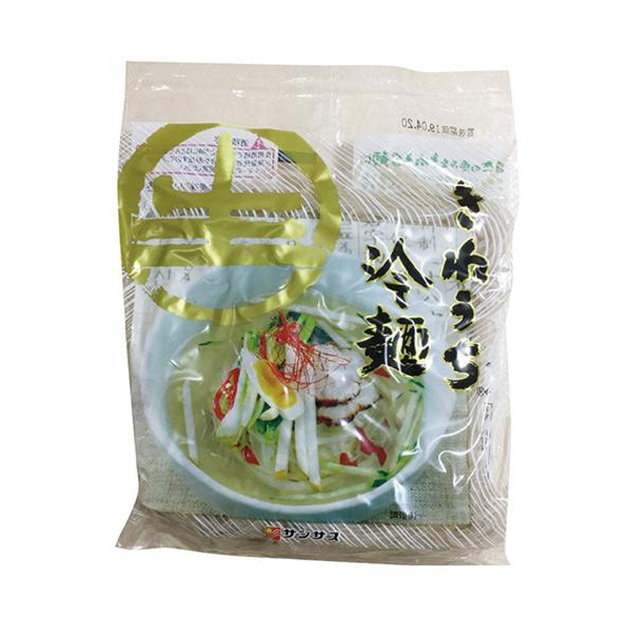 きねうち 冷麺 150g ( 麺のみ / スープなし / 本格冷麺 / コシ