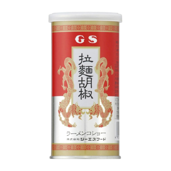 ラーメン コショー 90g ( 胡椒 / コショウ / こしょう )