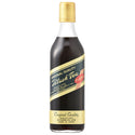 ブラックティー アールグレイ 500ml ( 5倍希釈 / 紅茶 / シロップ )