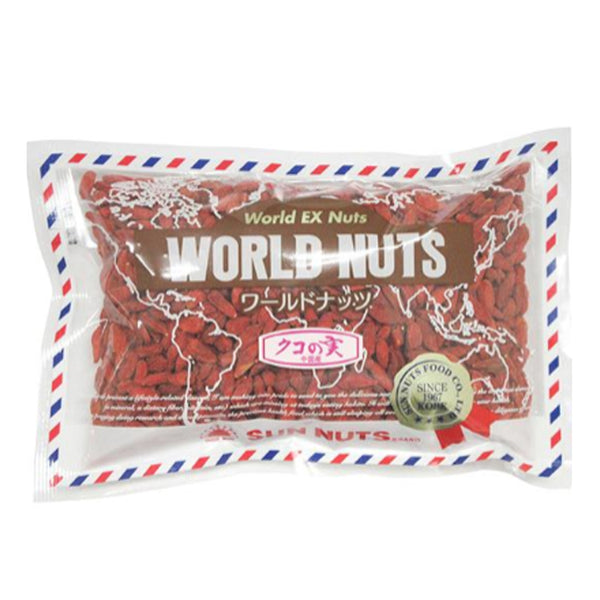 サンナッツ食品 クコの実 200g