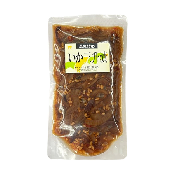 竹田食品 いか 三升漬 200g