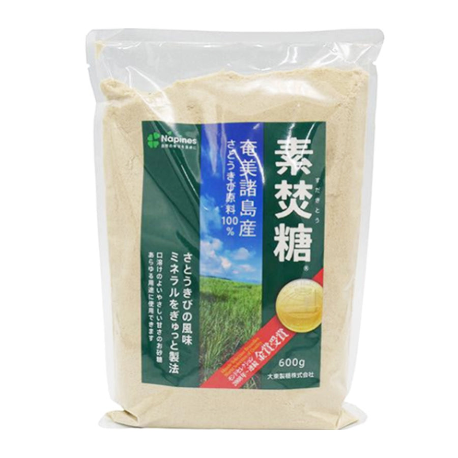 「荒木式  断糖肉食ダイエット  2枚組」 荒木式 断糖肉食ダイエット 2枚組」