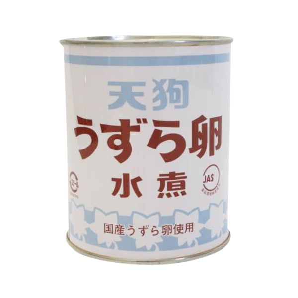 天狗 うずら卵 水煮 2号缶 ( 55~65粒 / 国産 )| A-プライス | A 天狗 うずら卵 水煮 2号缶 ( 55~65粒 / 国産 )| A-プライス | A