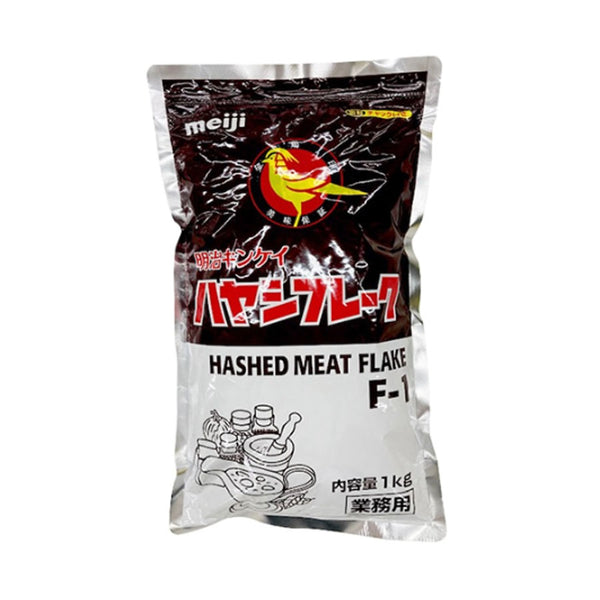 明治 キンケイ ハヤシフレーク 1kg ( ハヤシライス )