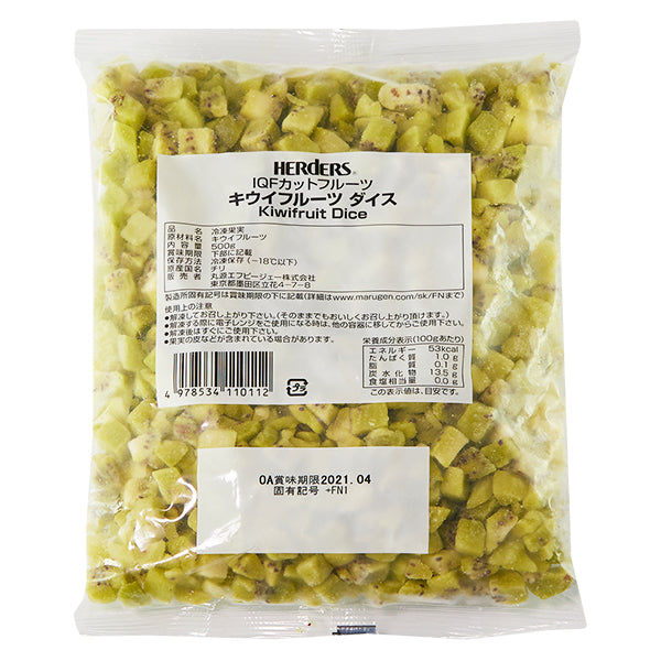 丸源飲料工業 キウイフルーツ 500g ( キウイ/ ダイスカット