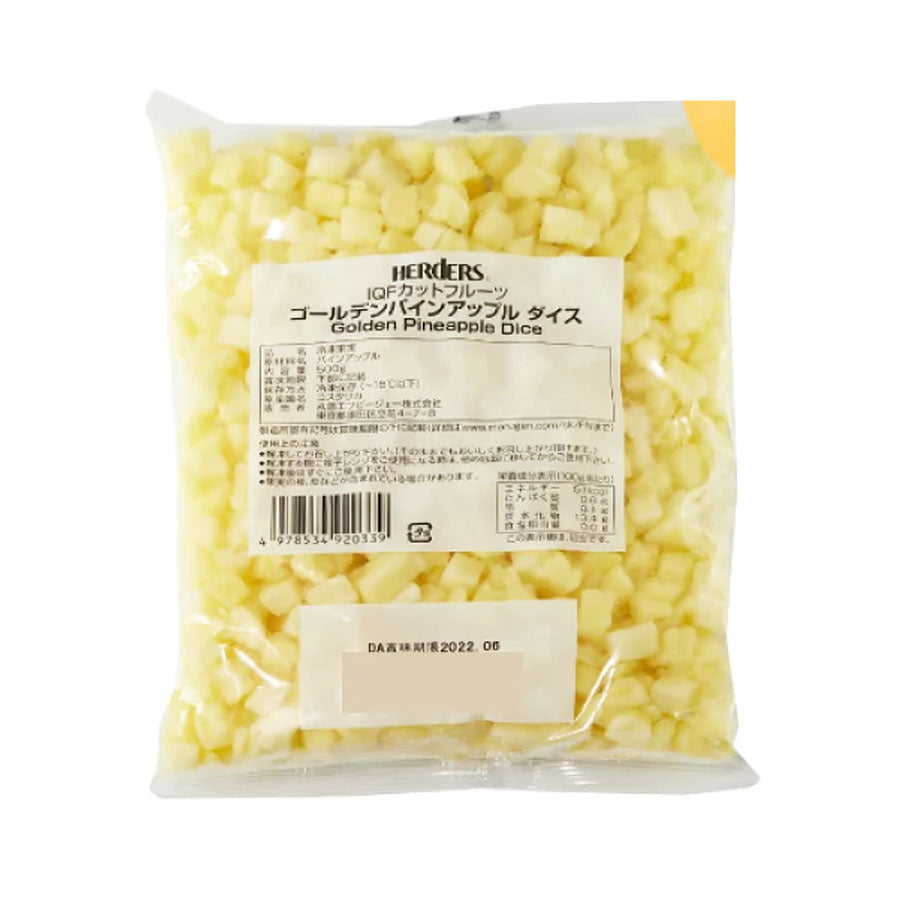 パイナップル ゴールデン パインアップル ダイス 500g ( IQF / パイナップル / バラ
