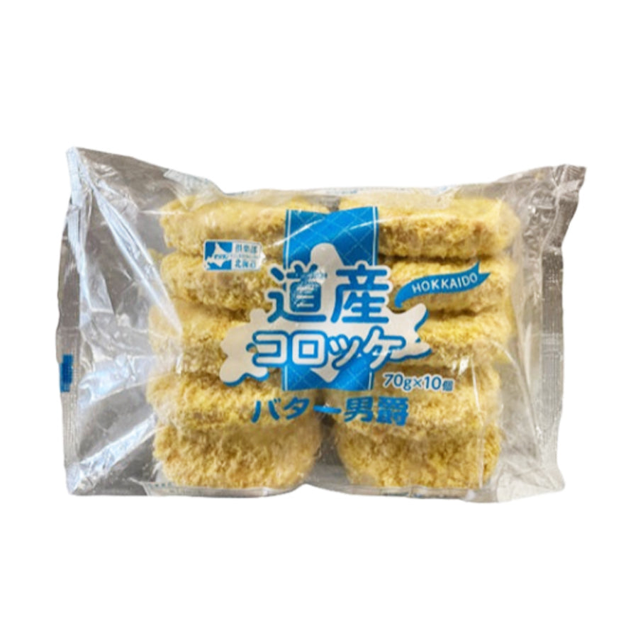 モリタン 道産 コロッケ バター 70g×10個 ( 男爵 / コロッケ