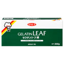 野洲 ゼラチン リーフ 300g ( 1枚 約10g / シート ゼラチン )