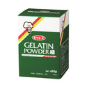 ジェリフ ゼラチン パウダー 緑 450g