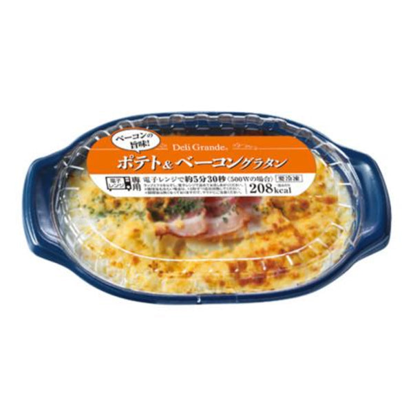 ヤヨイサンフーズ ポテト&ベーコン グラタン 200g