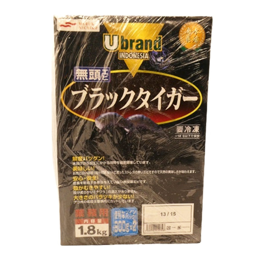 ブラックタイガー 無頭 13/15 1.8kg ( 海老 / えび / エビ